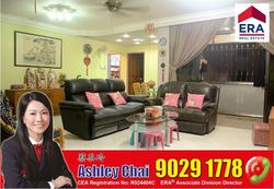 Blk 260C Sengkang East Way (Sengkang), HDB 5 Rooms #115749482